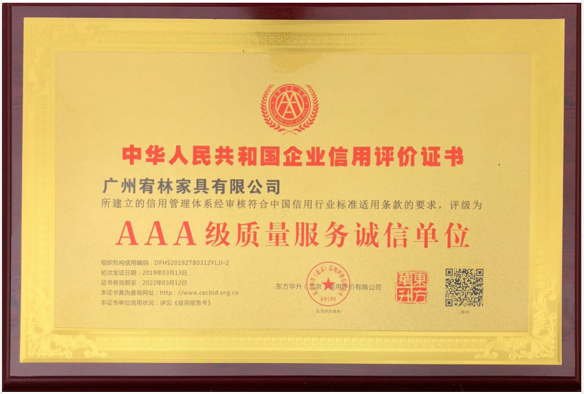 3A��(j��)�|(zh��)������(w��)�\�ņ�λ